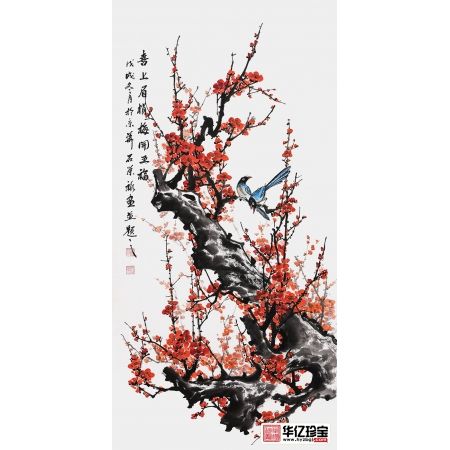 传统吉祥画 石荣禄新品梅花图《喜上眉梢.梅开五?！? /></a></div>
	<div   id=