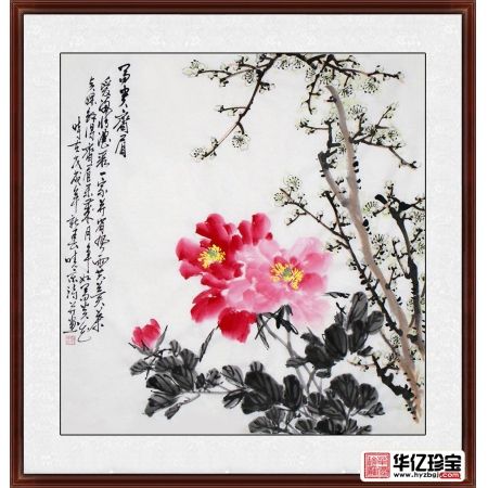 郑晓京老师精品斗方写意国画《富贵齐眉》