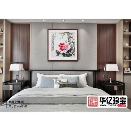 郑晓京老师精品斗方写意国画《富贵齐眉》