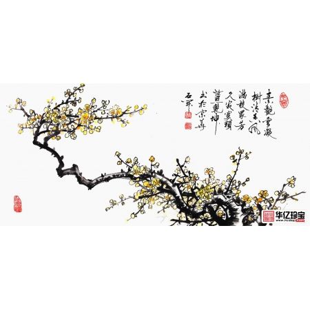石开新品国画梅花图《素艳雪凝树，清香风满枝》