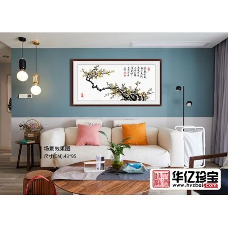 石开新品国画梅花图《素艳雪凝树，清香风满枝》