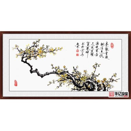 石开新品国画梅花图《素艳雪凝树，清香风满枝》