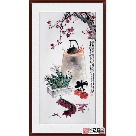 郑晓京老师三尺竖幅精品写意国画《岁朝清供图》