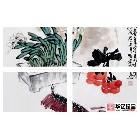 郑晓京老师三尺竖幅精品写意国画《岁朝清供图》
