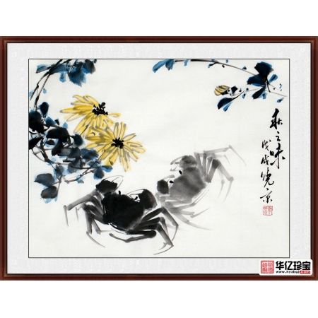 写意佳作 实力派画家郑晓京菊花螃蟹图《秋之味》