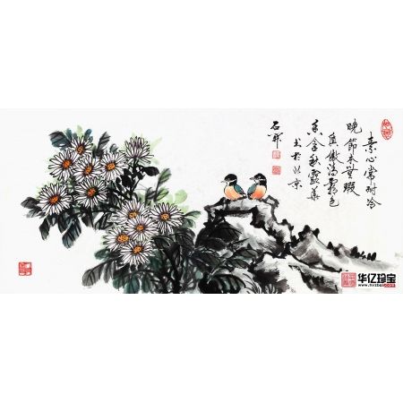 石开三尺横幅菊花图《心常耐冷，晚节本无瑕》
