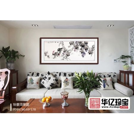 硕果累累葡萄图 薛大庸六尺横幅写意公鸡图《秋韵吉祥》