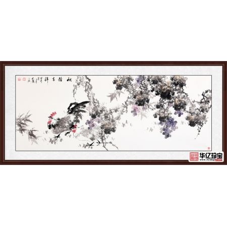 硕果累累葡萄图 薛大庸六尺横幅写意公鸡图《秋韵吉祥》