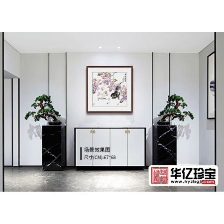 招财吉祥画 晋葆良新品四尺斗方花鸟画《紫气东来》