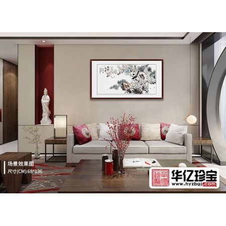 丁珂四尺横幅喜鹊、梅花、松树作品《清雅为伴》