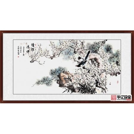 丁珂四尺横幅喜鹊、梅花、松树作品《清雅为伴》