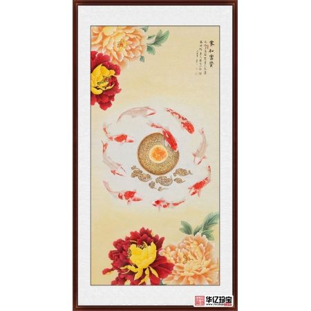 国家一JI美术师王一容牡丹九鱼图《家和富贵》