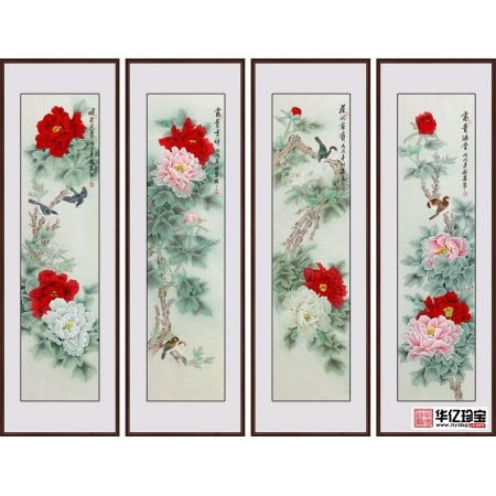 羽墨老师新品牡丹四条屏《富贵满堂》