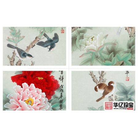 羽墨老师新品牡丹四条屏《富贵满堂》