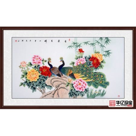 国家一JI美术师张洪山孔雀牡丹图《富贵呈祥》