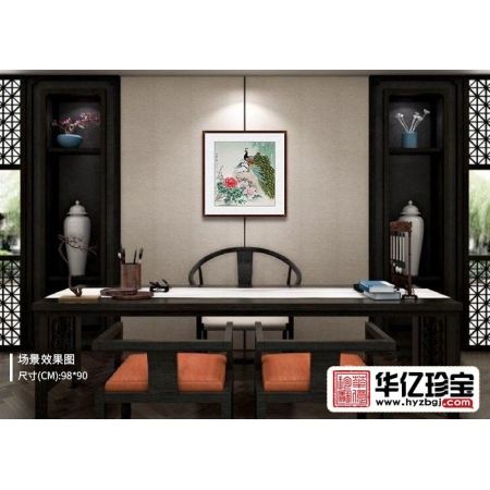 王一容新品斗方孔雀牡丹图《富贵呈祥》