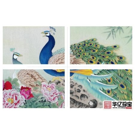 王一容新品孔雀牡丹图《富贵大吉祥》
