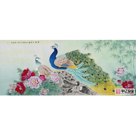 王一容新品孔雀牡丹图《富贵大吉祥》