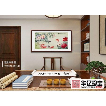 牡丹九鱼图 王一容新品四尺横幅花鸟画《富贵有余》