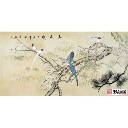 秦宝田四尺横幅岁寒三友松、竹、梅《三友图》