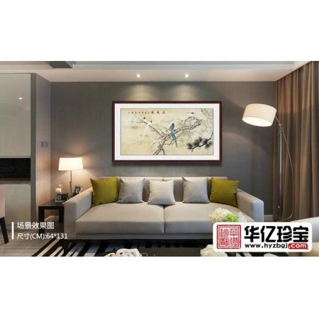 秦宝田四尺横幅岁寒三友松、竹、梅《三友图》