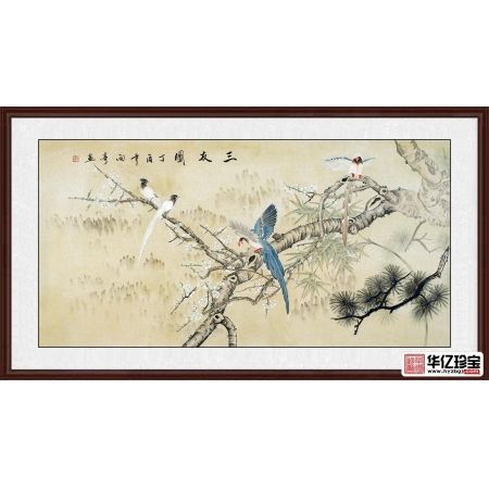 秦宝田四尺横幅岁寒三友松、竹、梅《三友图》