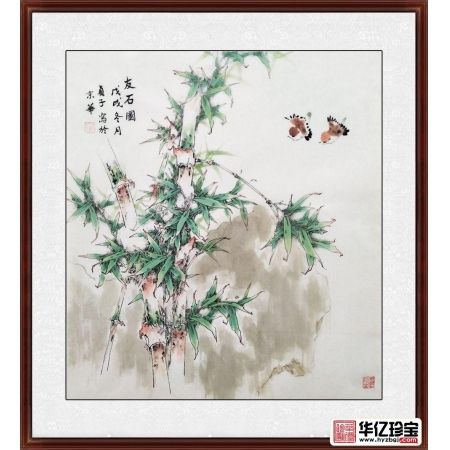 赵俊贞ZUI新创作竹子画《友石图》