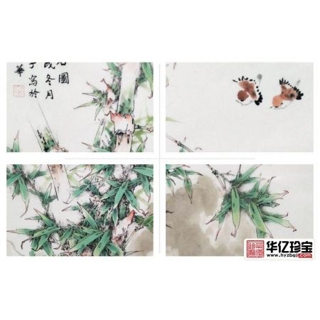 赵俊贞ZUI新创作竹子画《友石图》