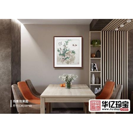赵俊贞ZUI新创作竹子画《友石图》