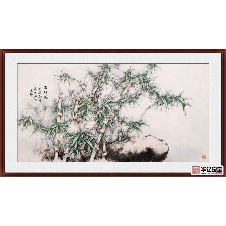 赵俊贞四尺横幅竹子画《石竹图》