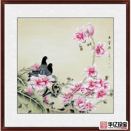 卧室挂画必备 王一容斗方工笔花鸟画《玉棠春》
