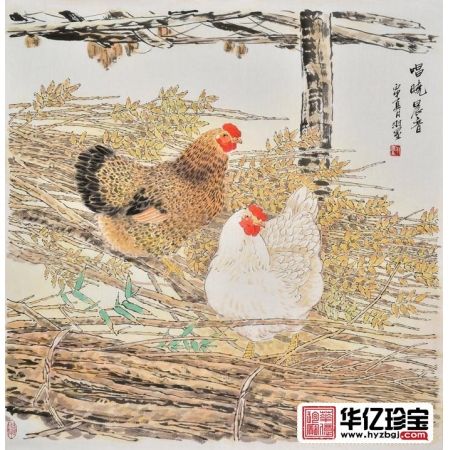 客厅装饰画 餐厅挂画 羽墨工笔斗方花鸟画鸡《唱晓晨音》
