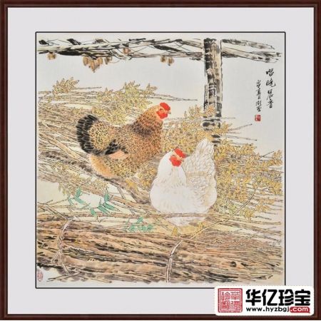 客厅装饰画 餐厅挂画 羽墨工笔斗方花鸟画鸡《唱晓晨音》
