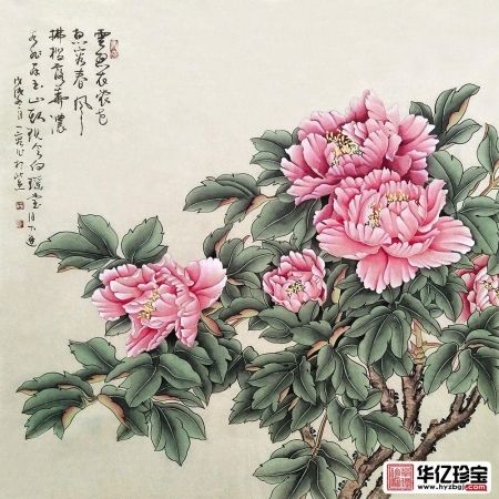王一容新品国画牡丹图《云想衣裳花想容》