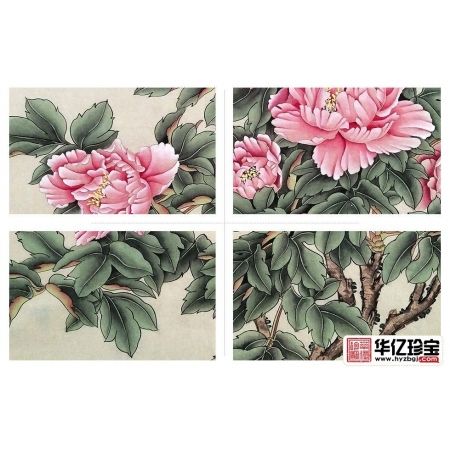 王一容新品国画牡丹图《云想衣裳花想容》