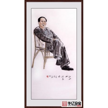 刘一鸣四尺竖幅人物画作品毛ZX《江山如此多娇》 肖像画