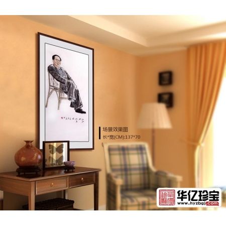 刘一鸣四尺竖幅人物画作品毛ZX《江山如此多娇》 肖像画