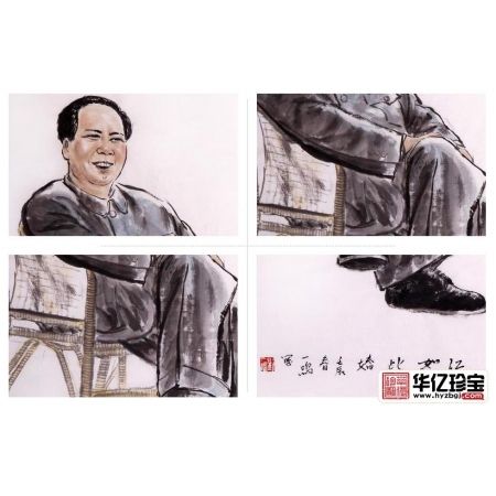 刘一鸣四尺竖幅人物画作品毛ZX《江山如此多娇》 肖像画