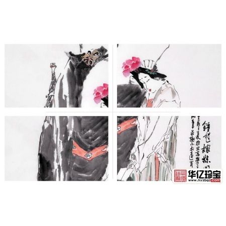 刘海武四尺竖幅人物画作品《钟馗嫁妹图》