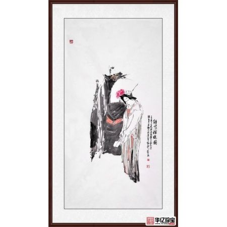 刘海武四尺竖幅人物画作品《钟馗嫁妹图》