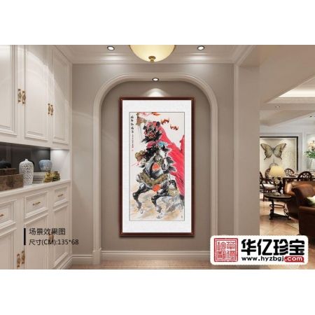 张利写意人物画《驱邪纳福图》
