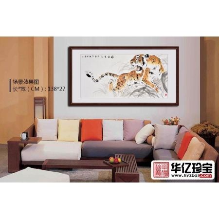 宋朝四尺横幅动物画作品老虎《雄风长在》