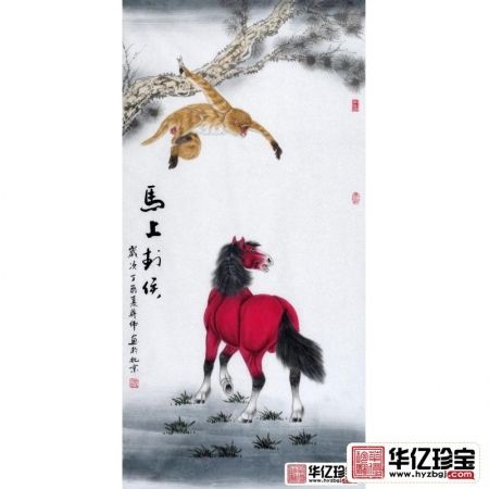 送礼佳品 蒋伟四尺竖幅动物画《马上封侯》
