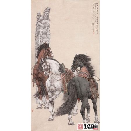 陈云鹏六尺竖幅动物画骏马图《惆怅孙阳世久无，纷纷驽骥遂齐驱》