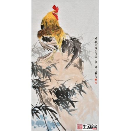 工笔生肖图 王文强四尺竖幅动物画 鸡《竹报平安大吉大利》