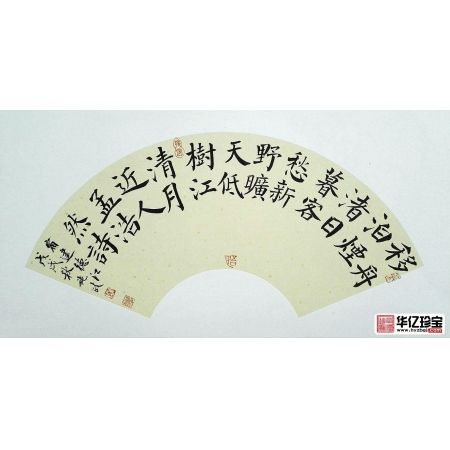 孟浩然诗词 施政新品《宿建德江》