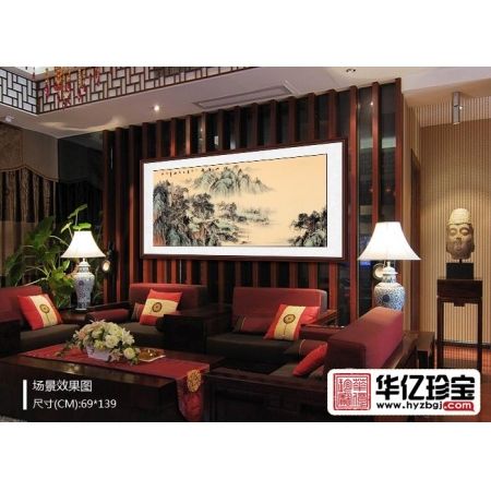 书香世家玉简仿古山水画《湖山清夏》