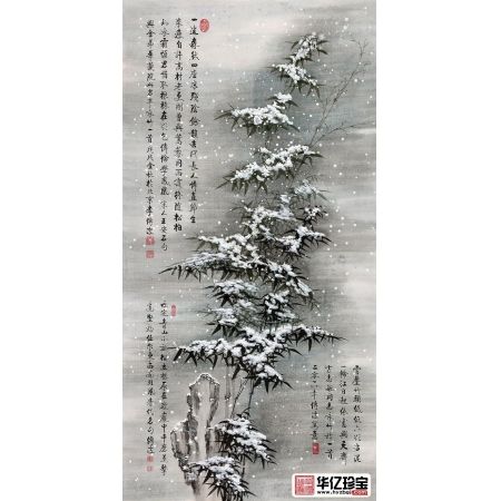 shouc必升值 启功大弟子李传波新品力作《雪竹》