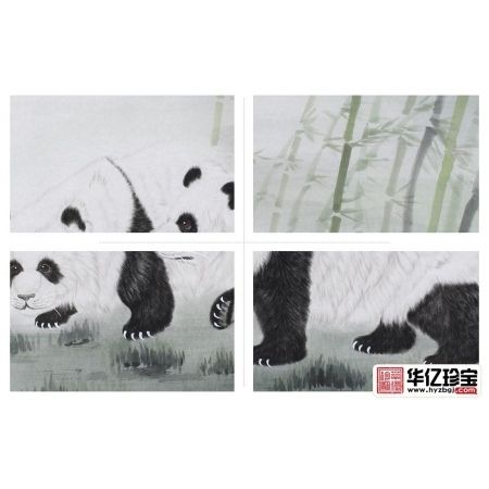 客厅装饰画 画家杨金鹏四尺横幅工笔动物画 国宝熊猫《中华国宝图》