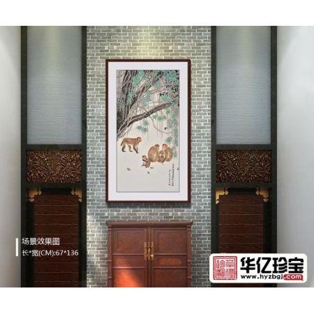 生肖图 羽墨四尺竖幅动物画 猴子《食果欲清泉猿计亦何阙